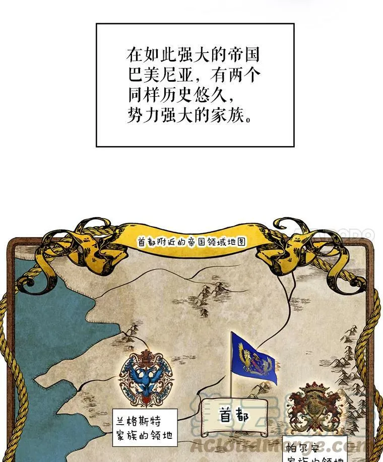 57.假扮3