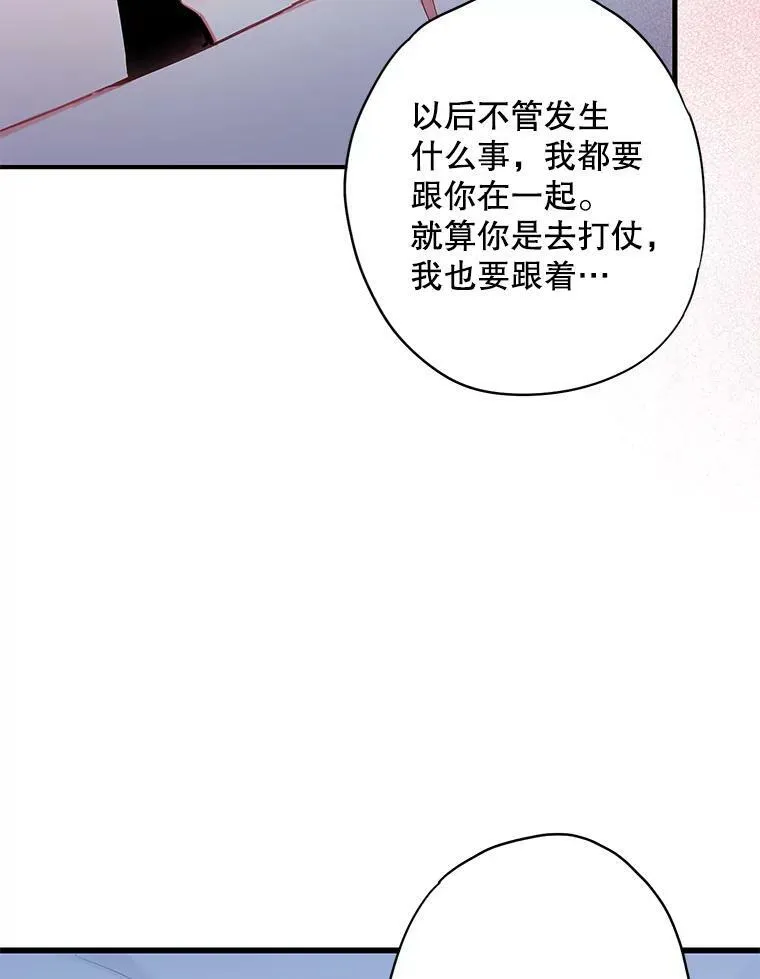 92.破防64