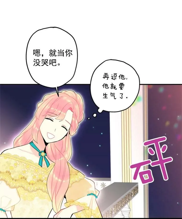 22.议论54