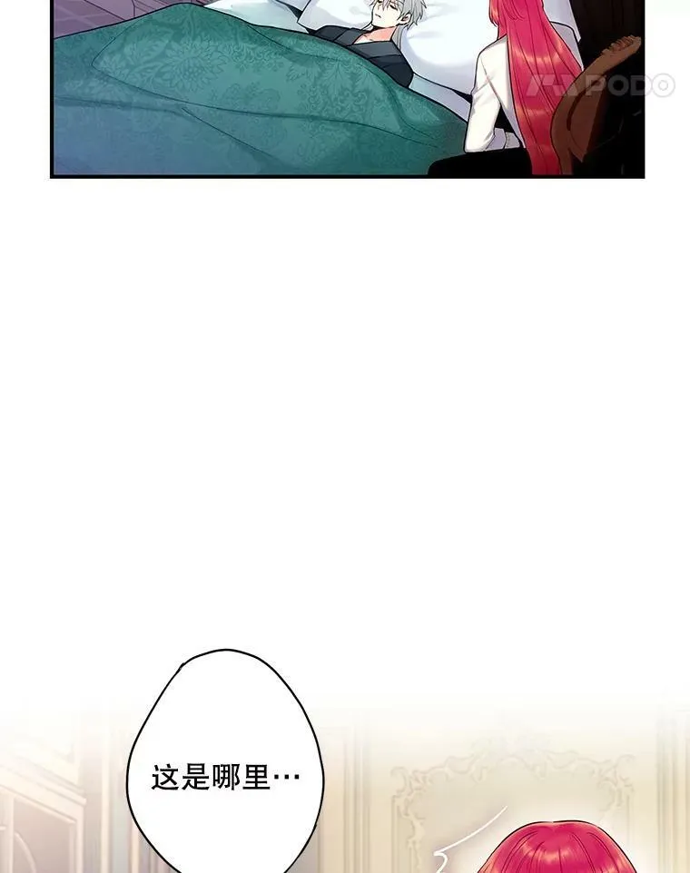 95.打断10