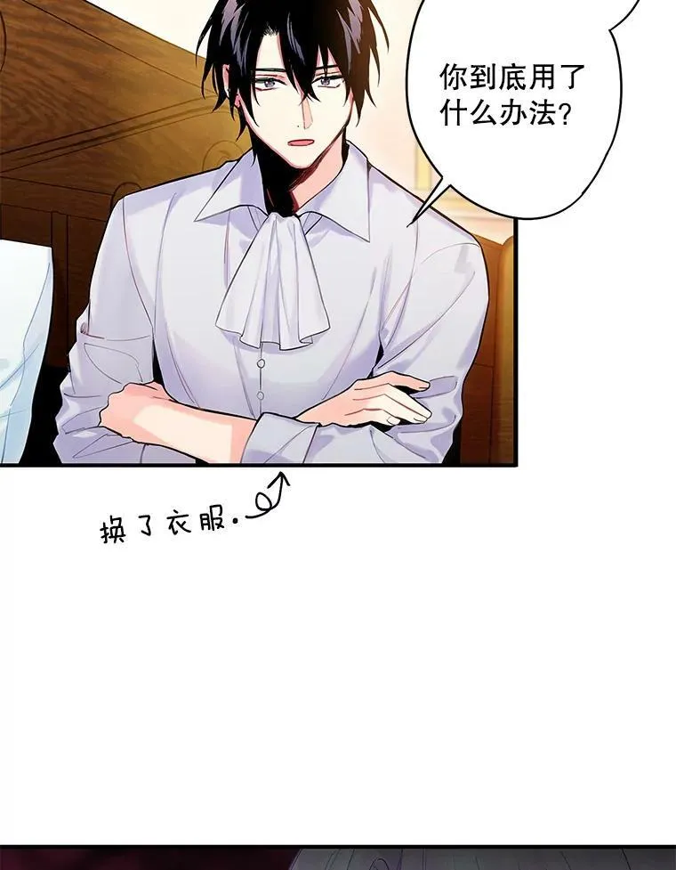 84.证据23
