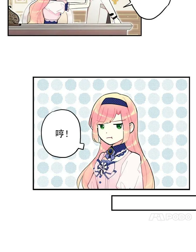 11.思念16