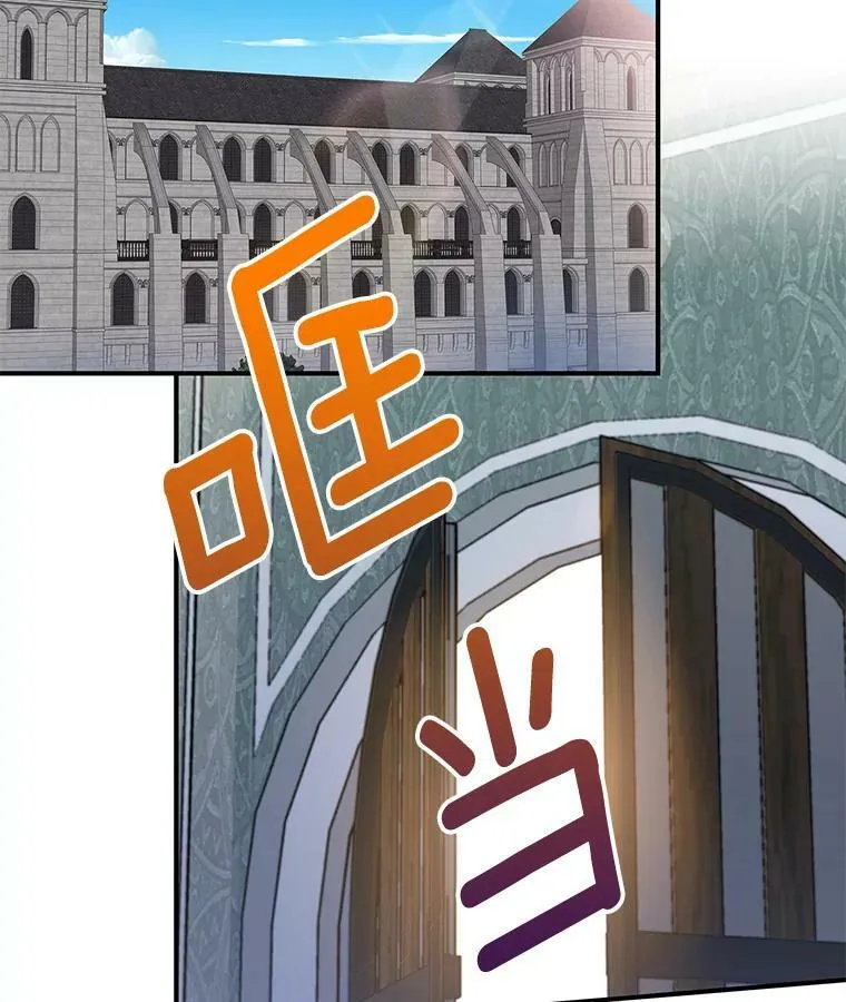 85.洗脱嫌疑35