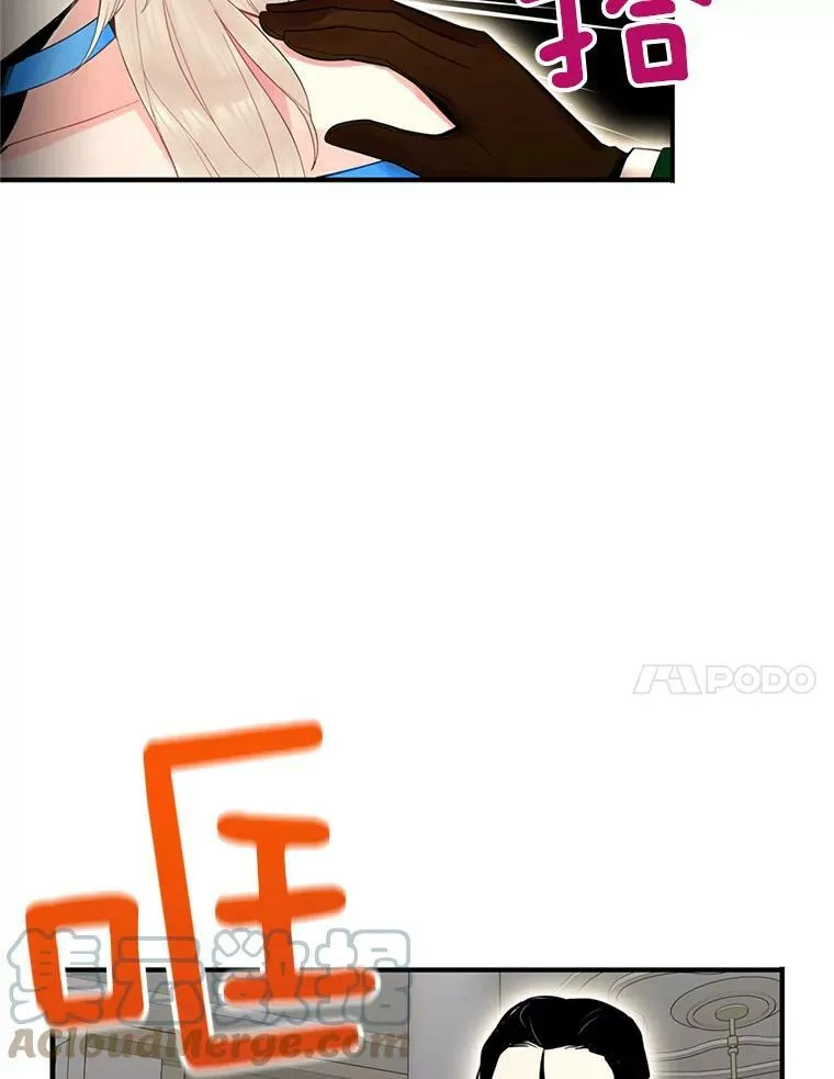 68.戴面具的人21