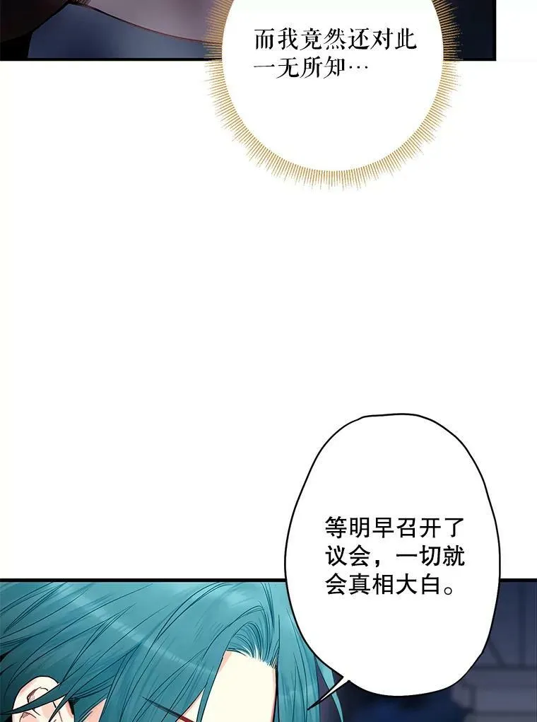 84.证据58