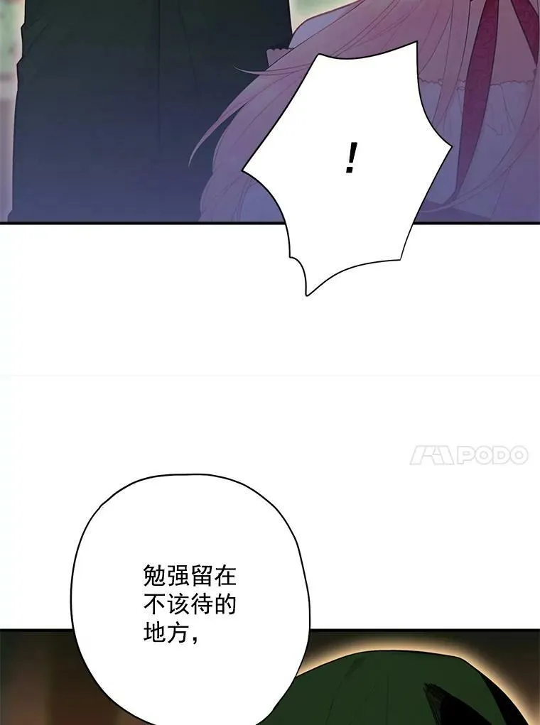 60.里卡多奥23