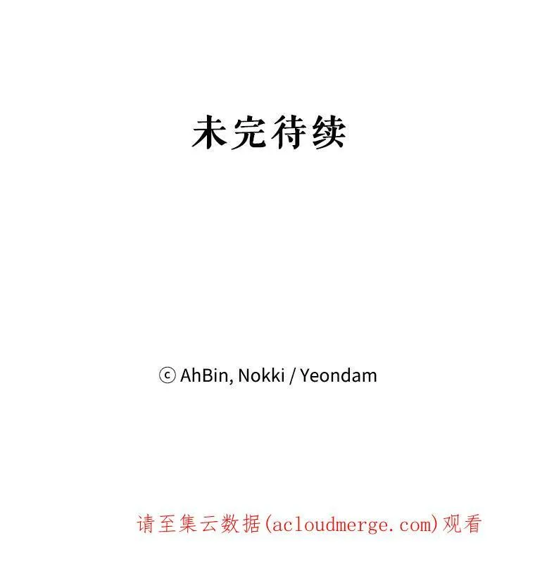 37.信任80