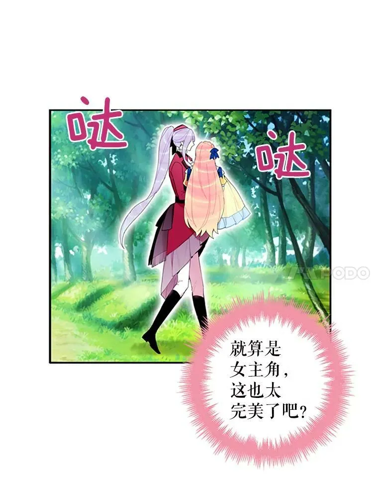 15.格雷西55