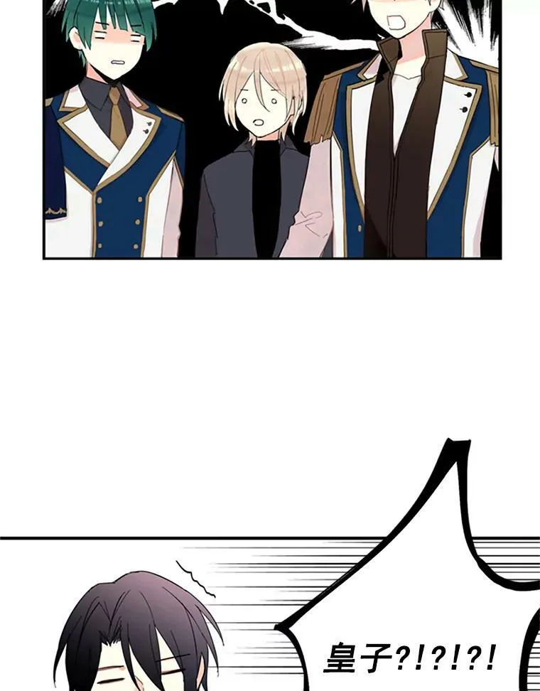 10.约定70