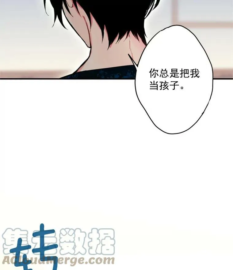 40.告白39