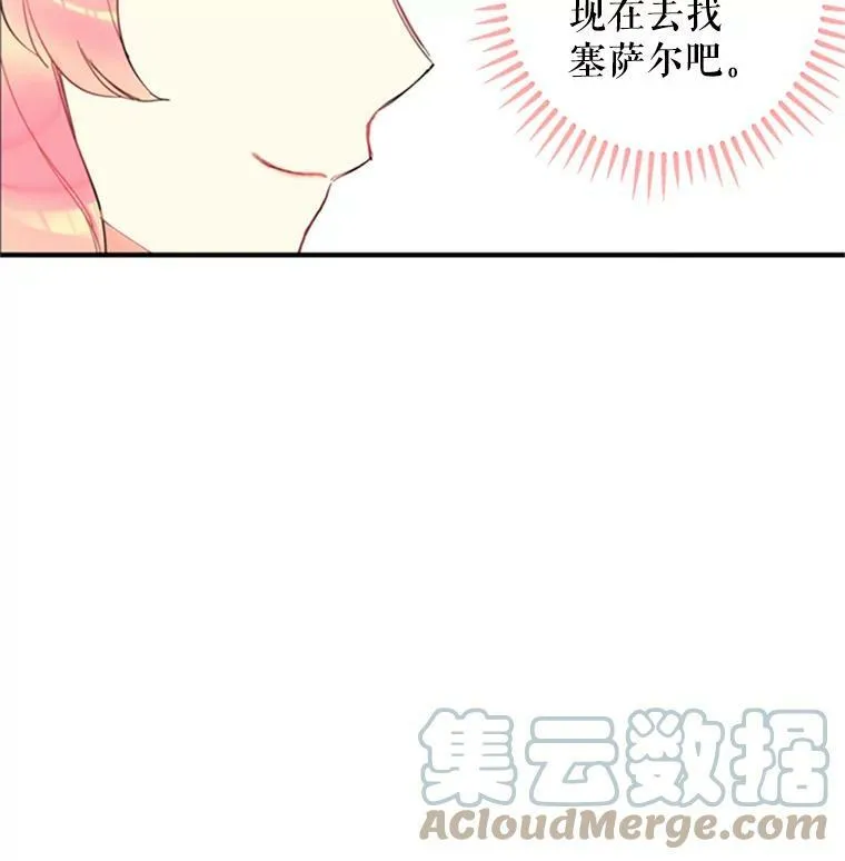 5.监视3