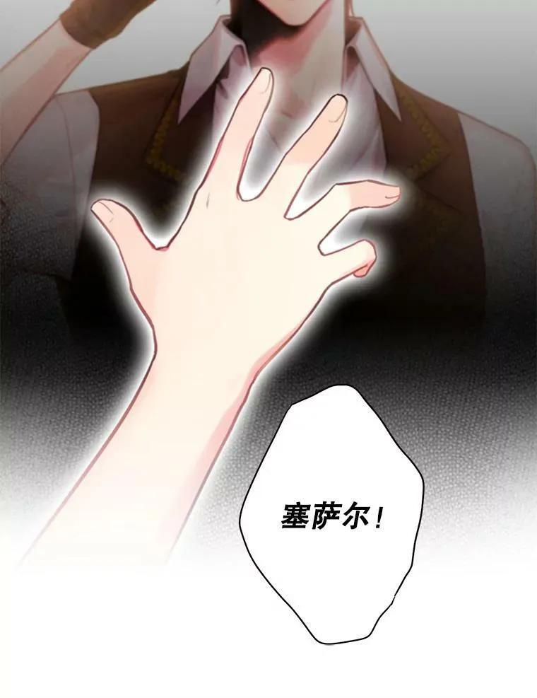 92.破防55