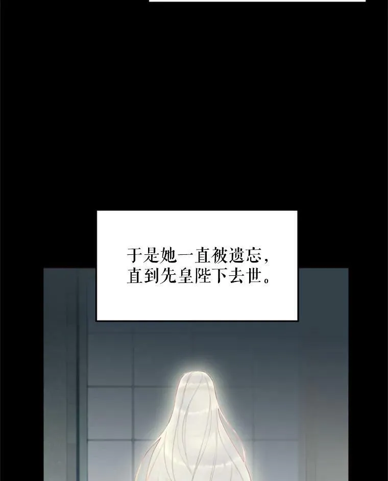 30.幽灵34