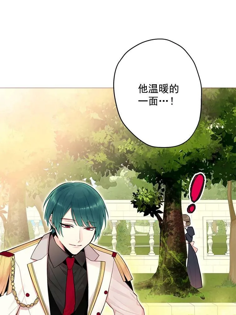 54.同眠65