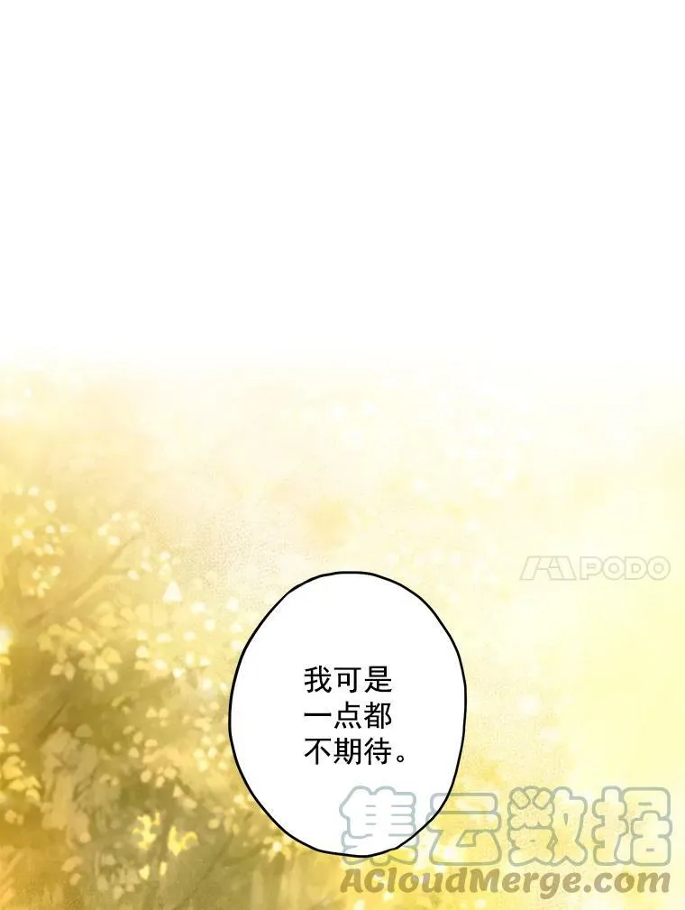 17.好朋友33
