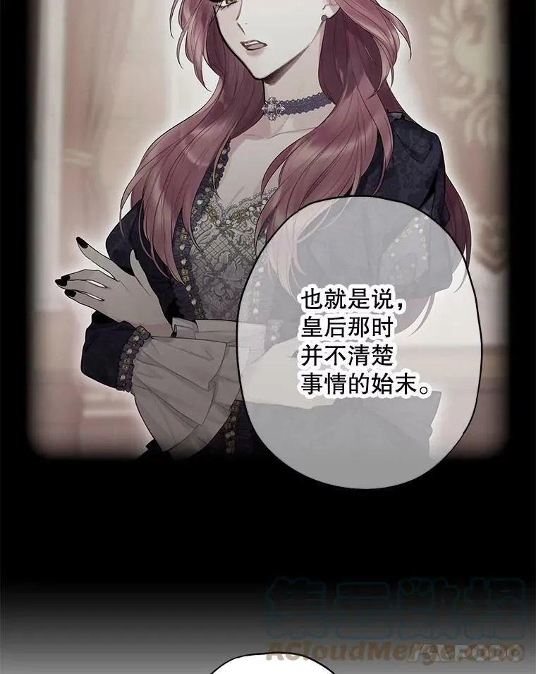 94.错过21
