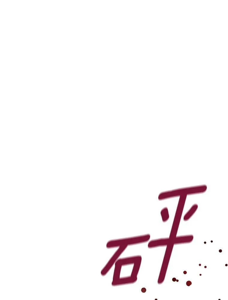 71.逃脱22