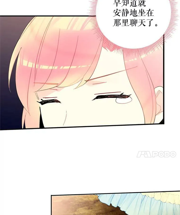 15.格雷西31
