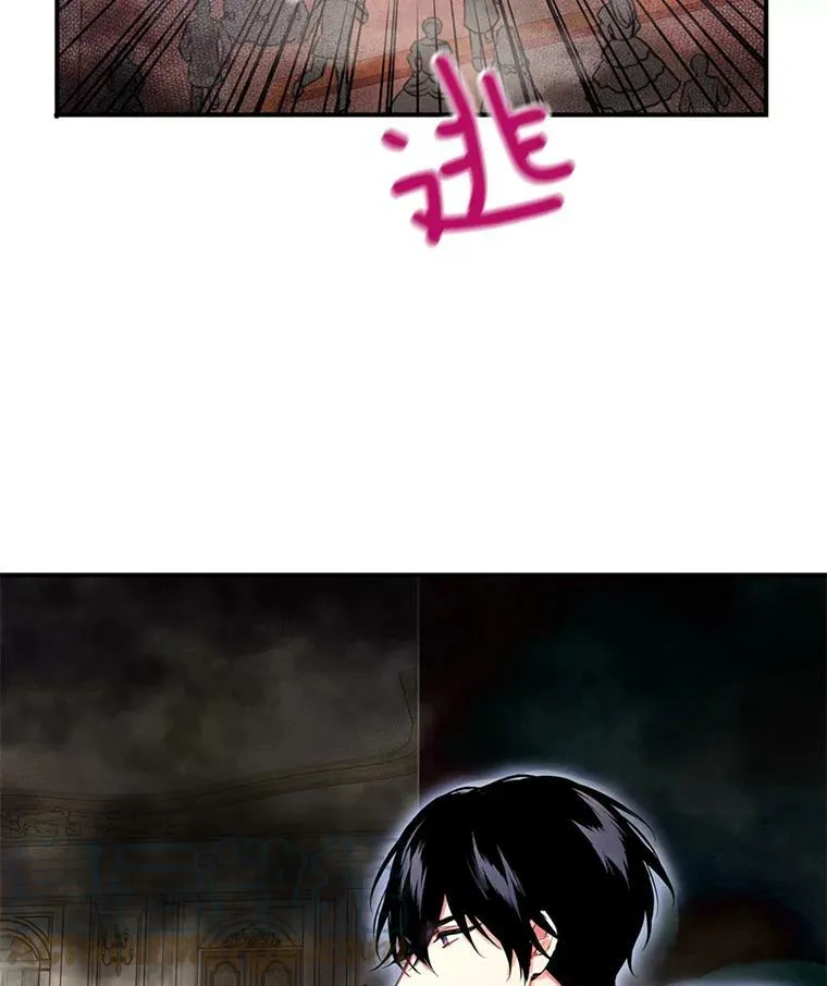 69.秘密通道20