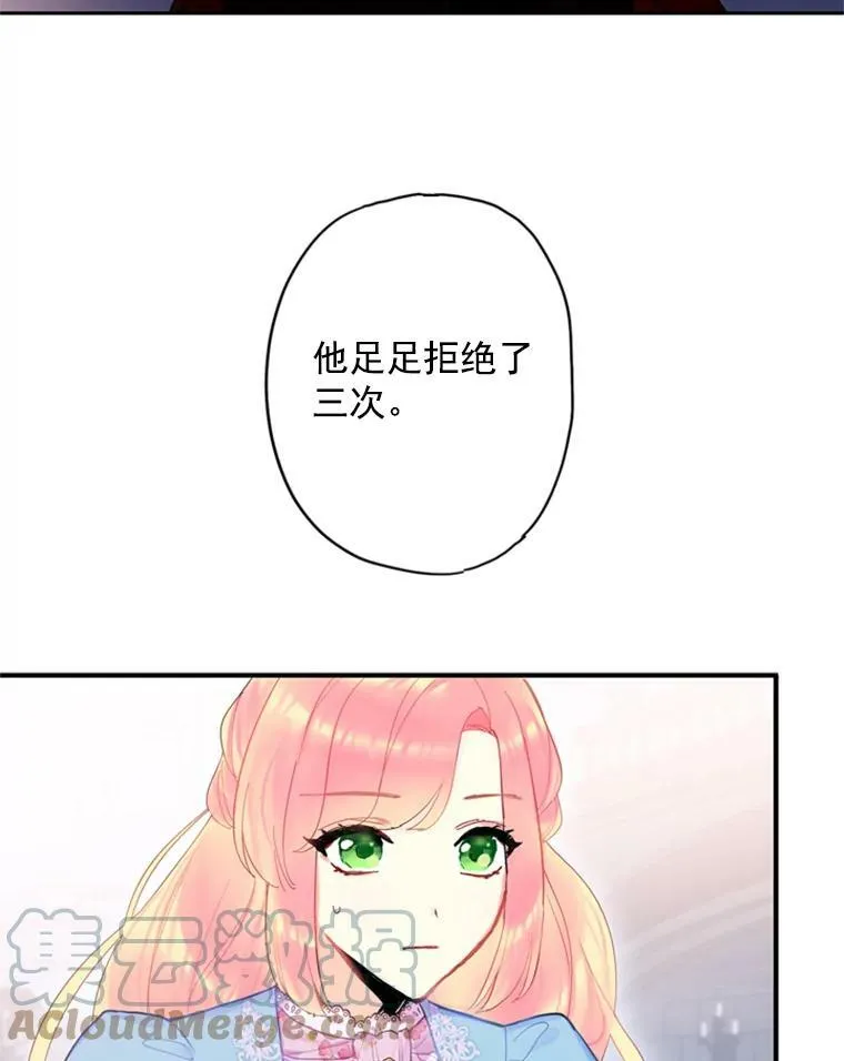 38.保持距离51