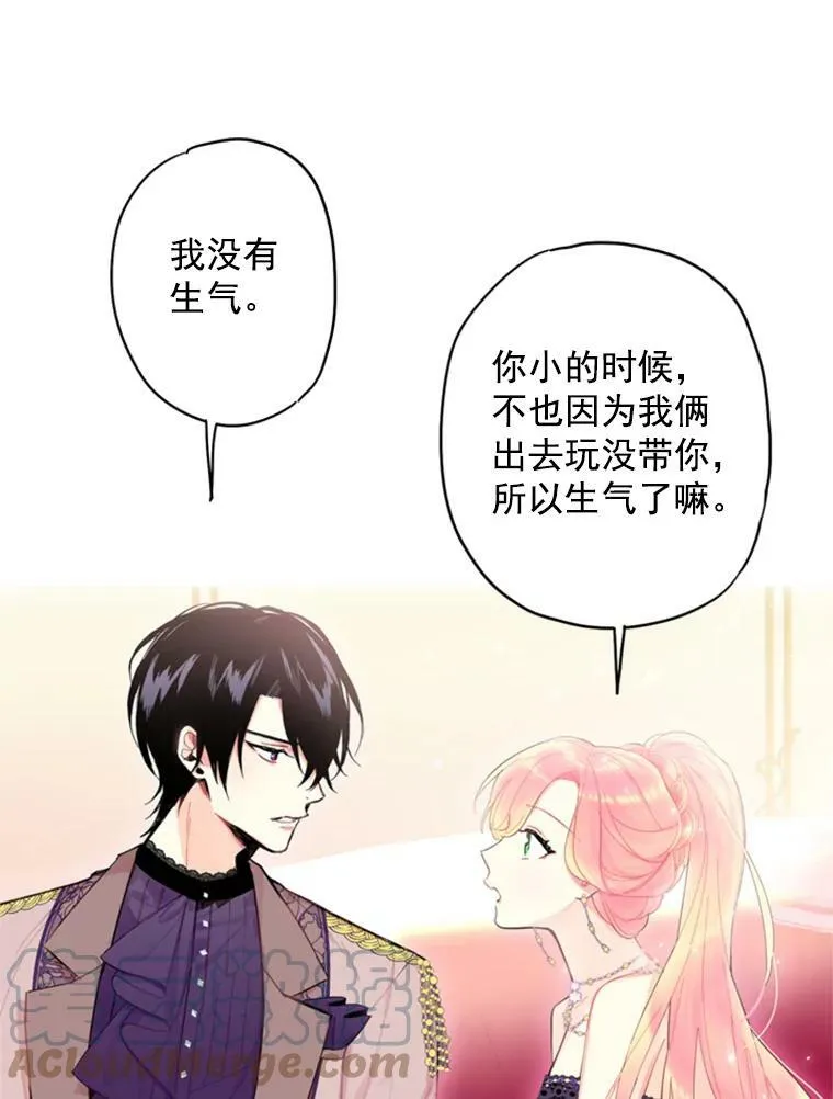 36.独特设计30