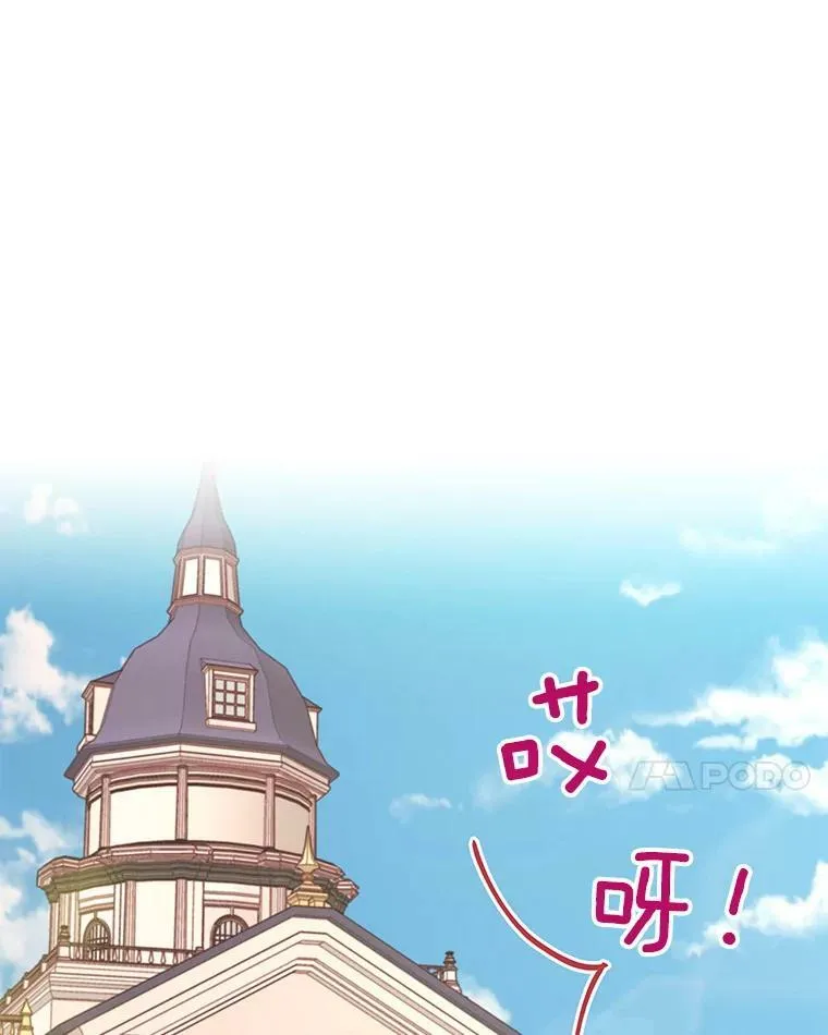 79.折返16