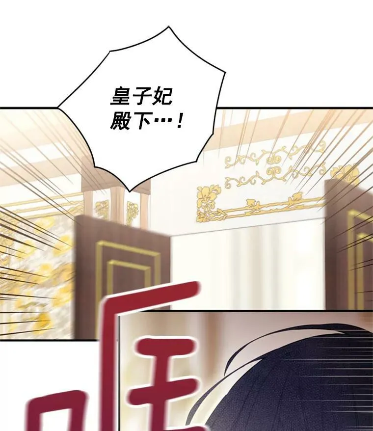 41.别的男人89