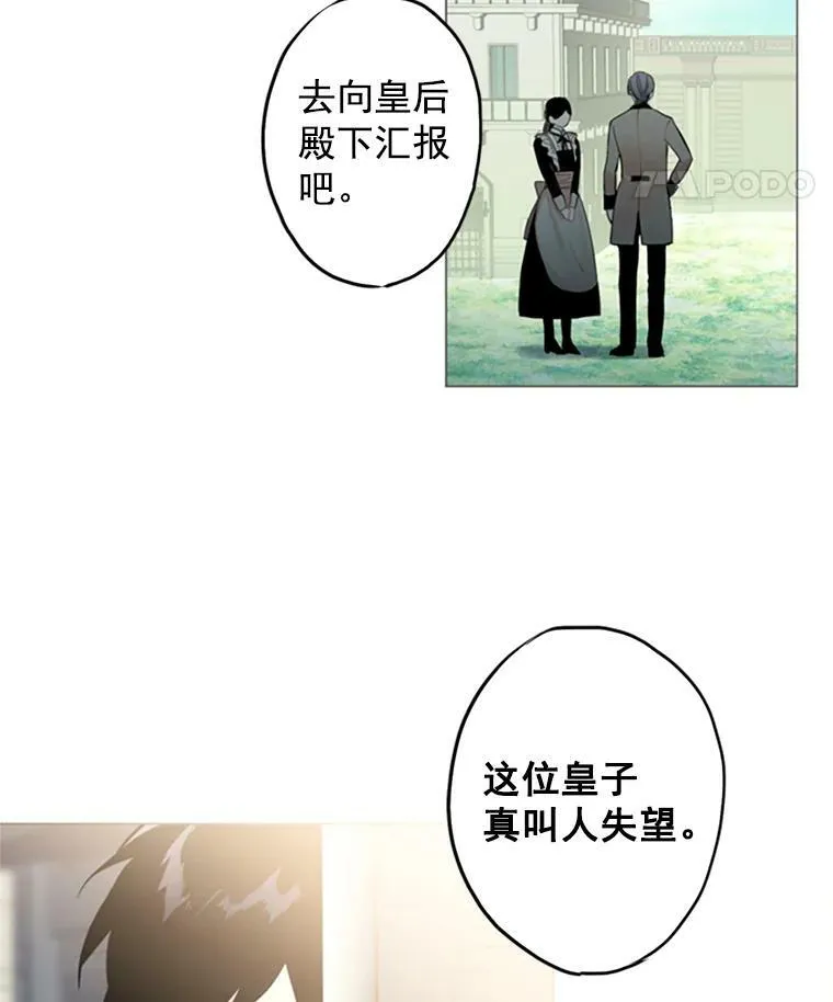 4.问安34