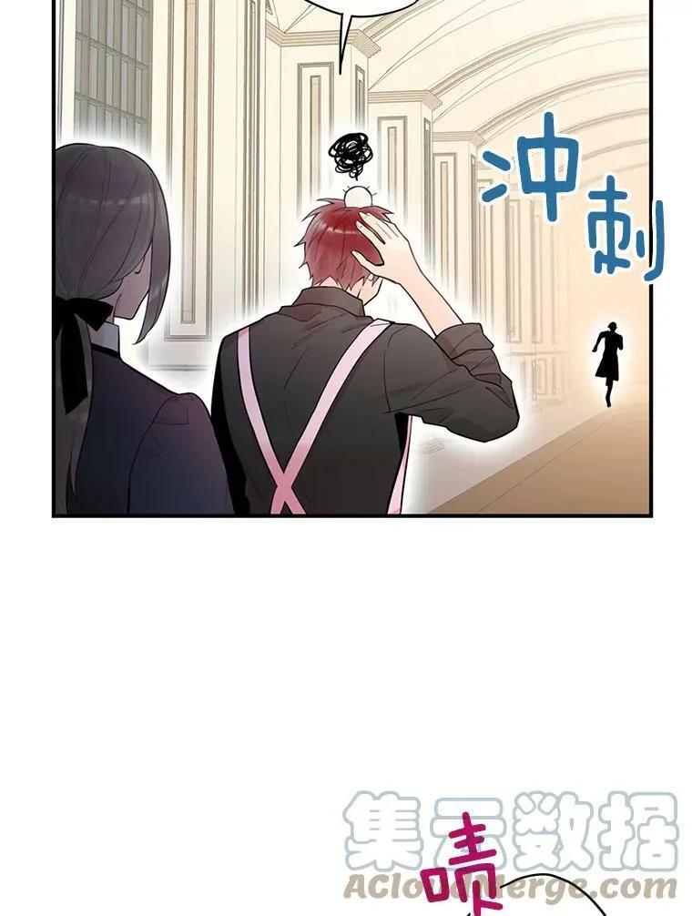 54.同眠39