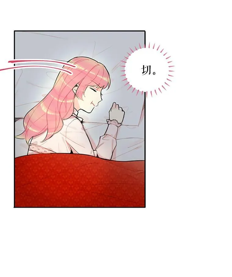 6.同房71