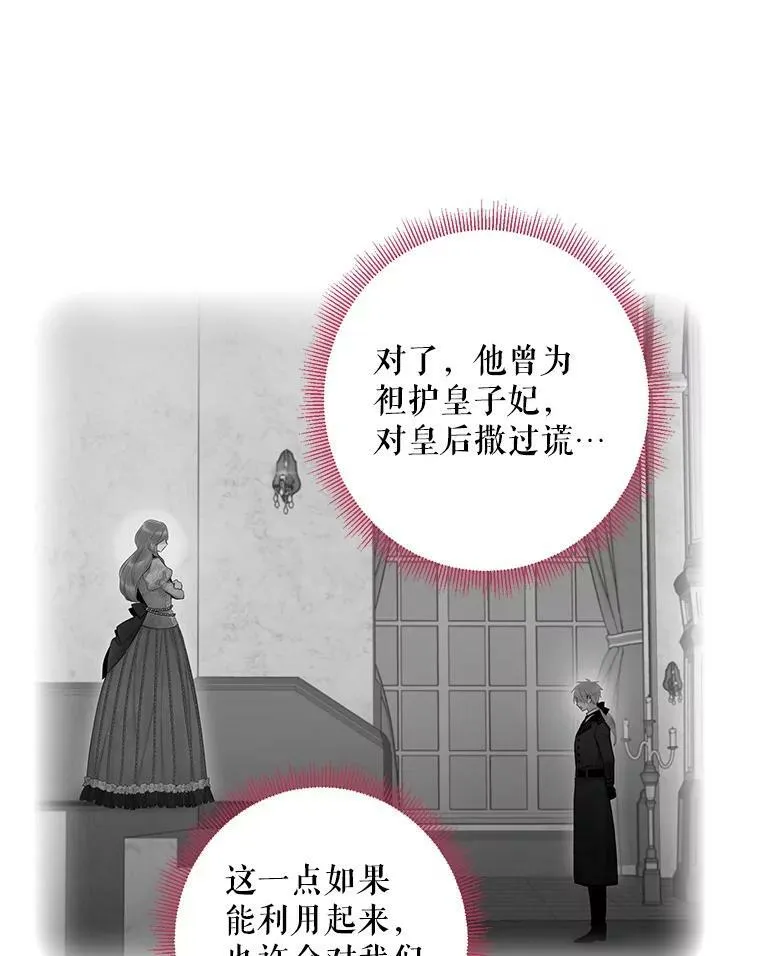 99.异常13