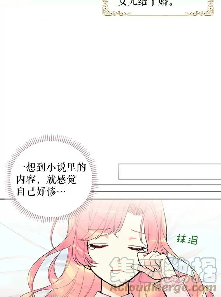 1.穿越69