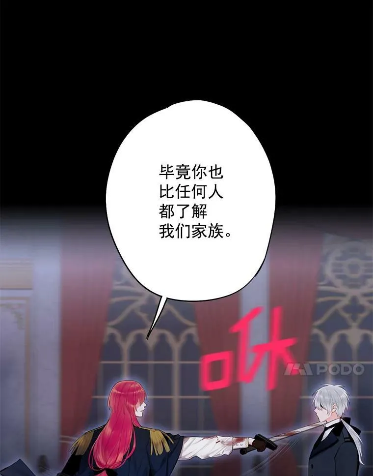 57.假扮20