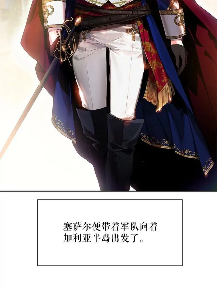 77.肩负责任2