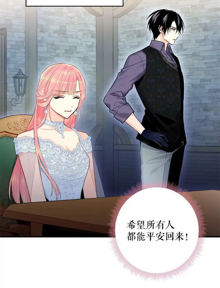 71.逃脱94