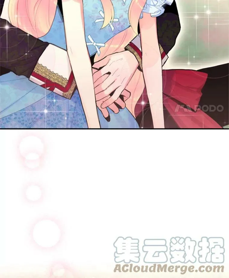 24.争吵39