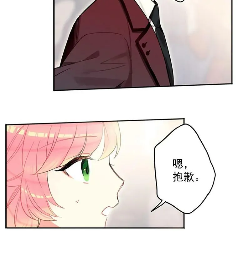 7.出宫31