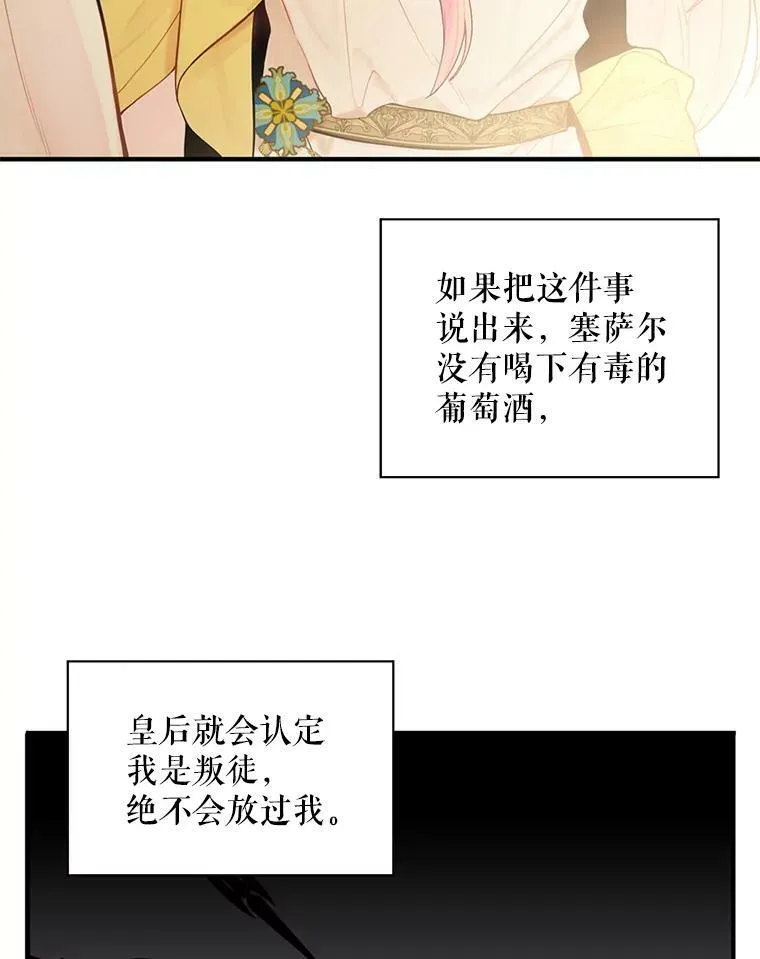 45.试探55