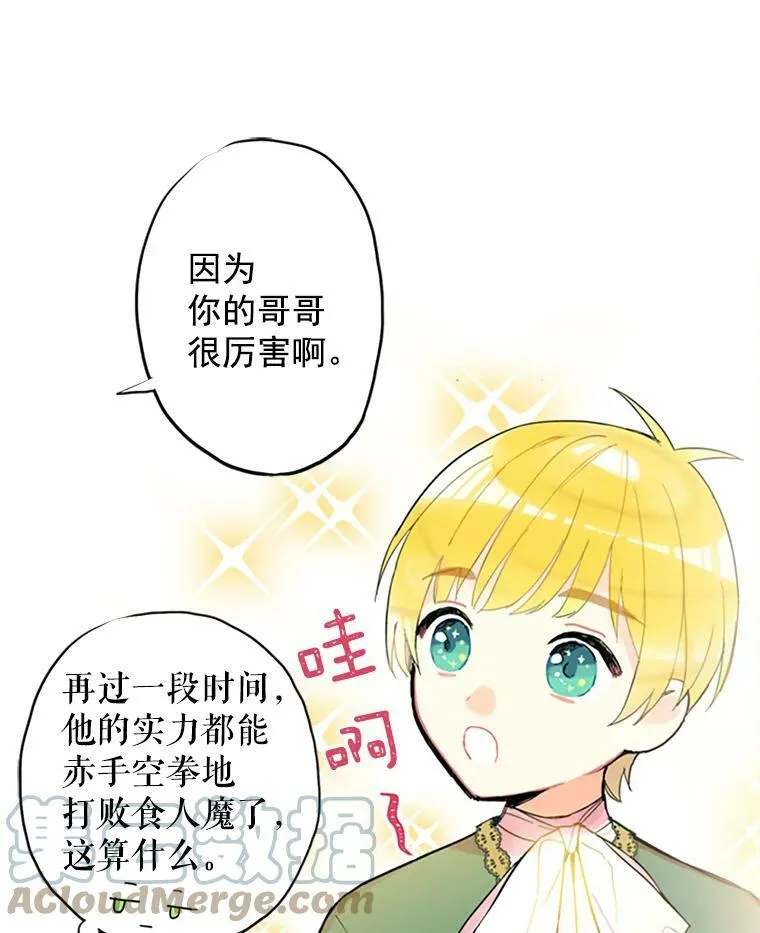6.同房30