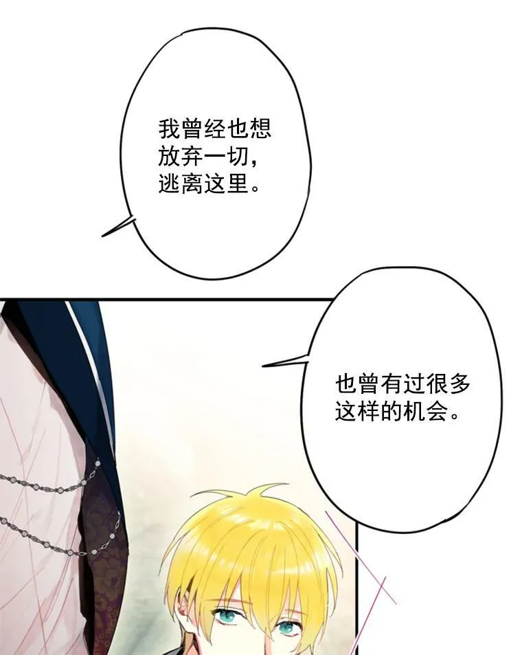 30.幽灵52