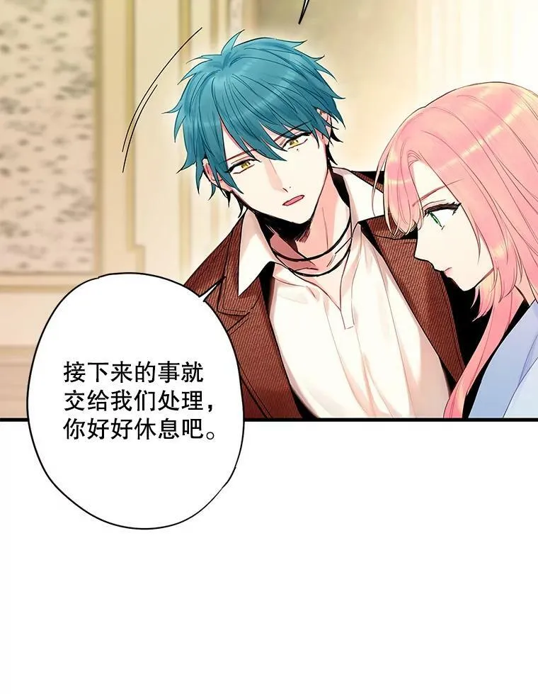 84.证据32