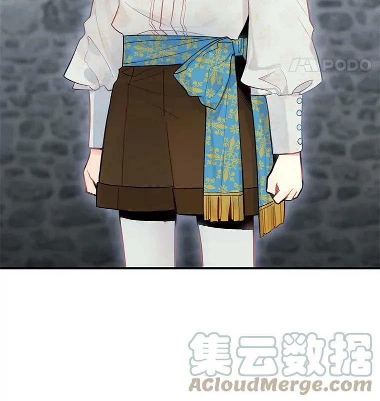 47.寻找解药15