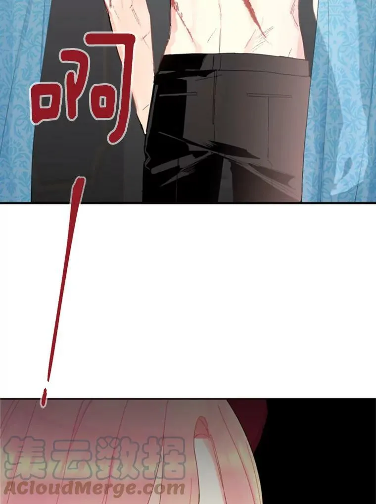 27.逛街72
