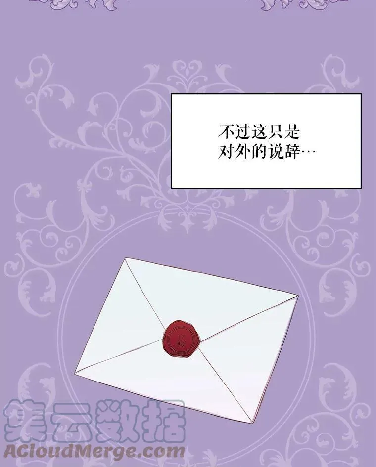 100.诱惑36