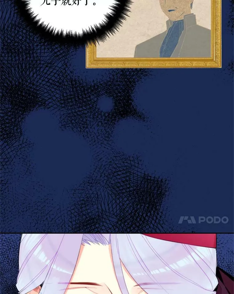 16.女爵67