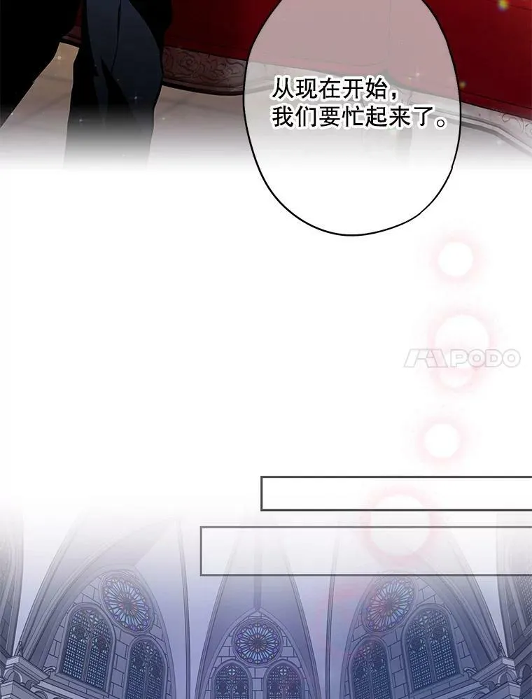 98.重新振作20
