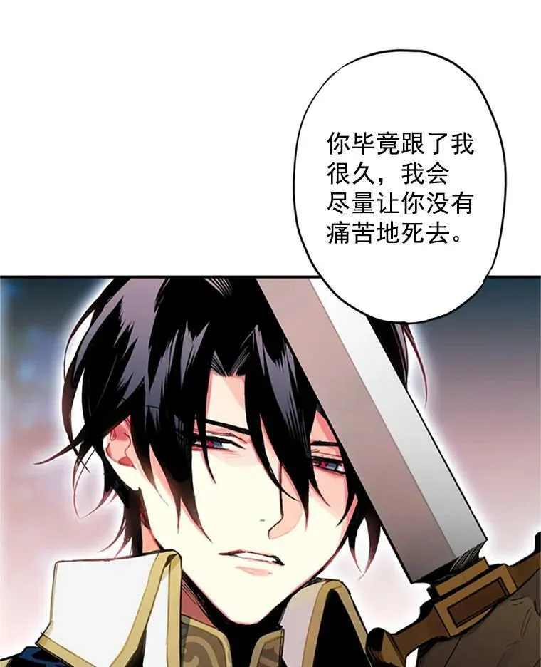13.间谍62
