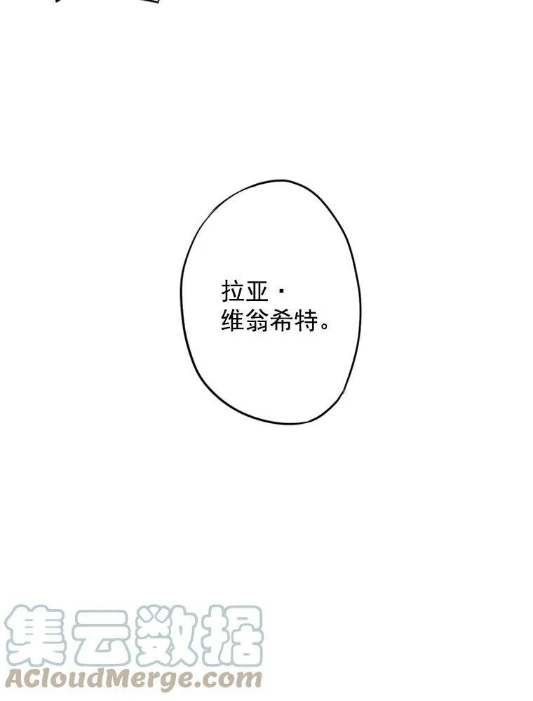 13.间谍75