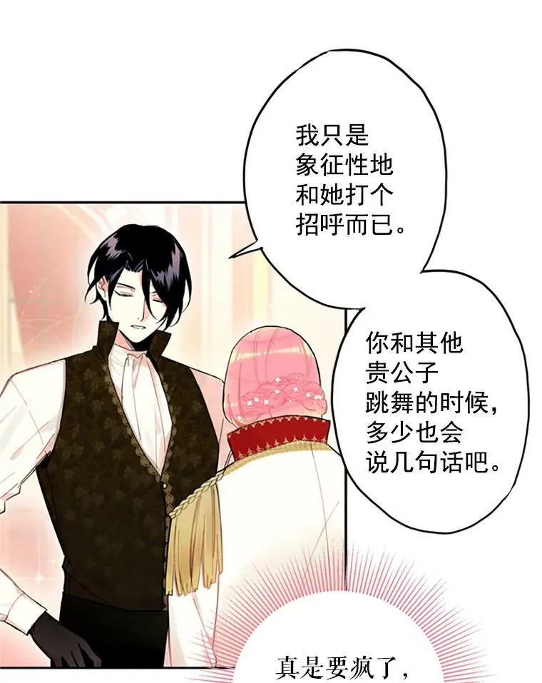 10.约定10