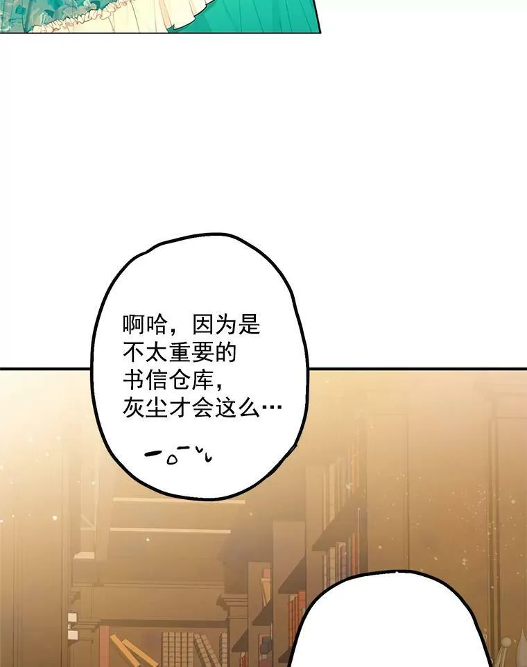 52.修改法案4